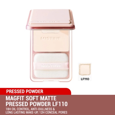 MISTINE Magfit Soft Matte Pressed Powder LF110 image