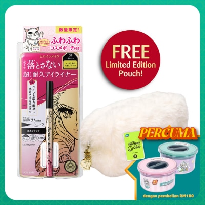 KISS ME Heroine Make Prime Liquid Eyeliner Rich Keep 01 Jet Black + Limited Pouch