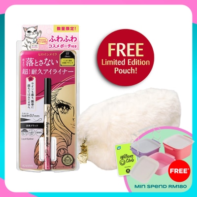 KISS ME Heroine Make Prime Liquid Eyeliner Rich Keep 01 Jet Black + Limited Pouch