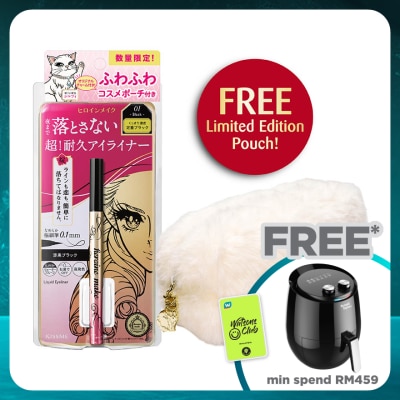 KISS ME Heroine Make Prime Liquid Eyeliner Rich Keep 01 Jet Black + Limited Pouch