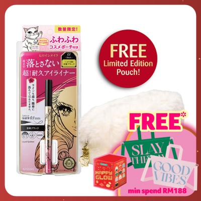 KISS ME Heroine Make Prime Liquid Eyeliner Rich Keep 01 Jet Black + Limited Pouch