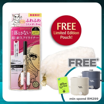 KISS ME Heroine Make Prime Liquid Eyeliner Rich Keep 01 Jet Black + Limited Pouch