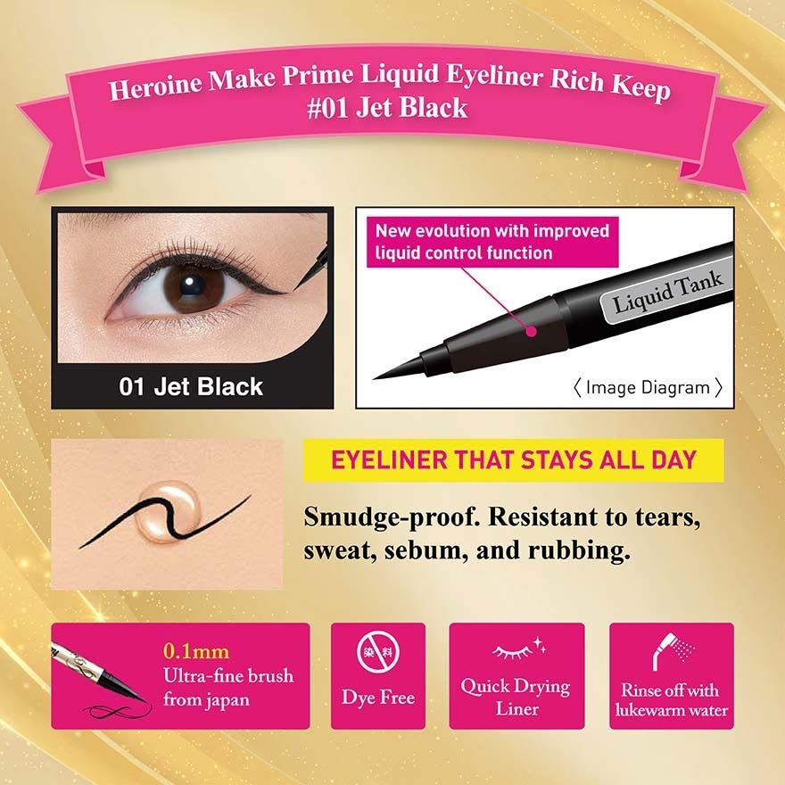 Heroine Make Prime Liquid Eyeliner Rich Keep 01 Jet Black + Limited Pouch