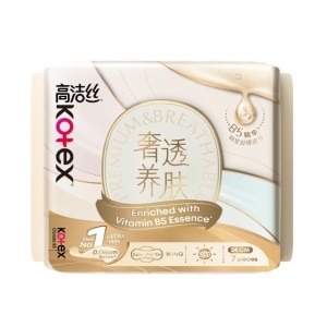 GWP Kotex Cicada B5 Ultrathin Pads 24cm 7s Sample 1s (While Stock Last)