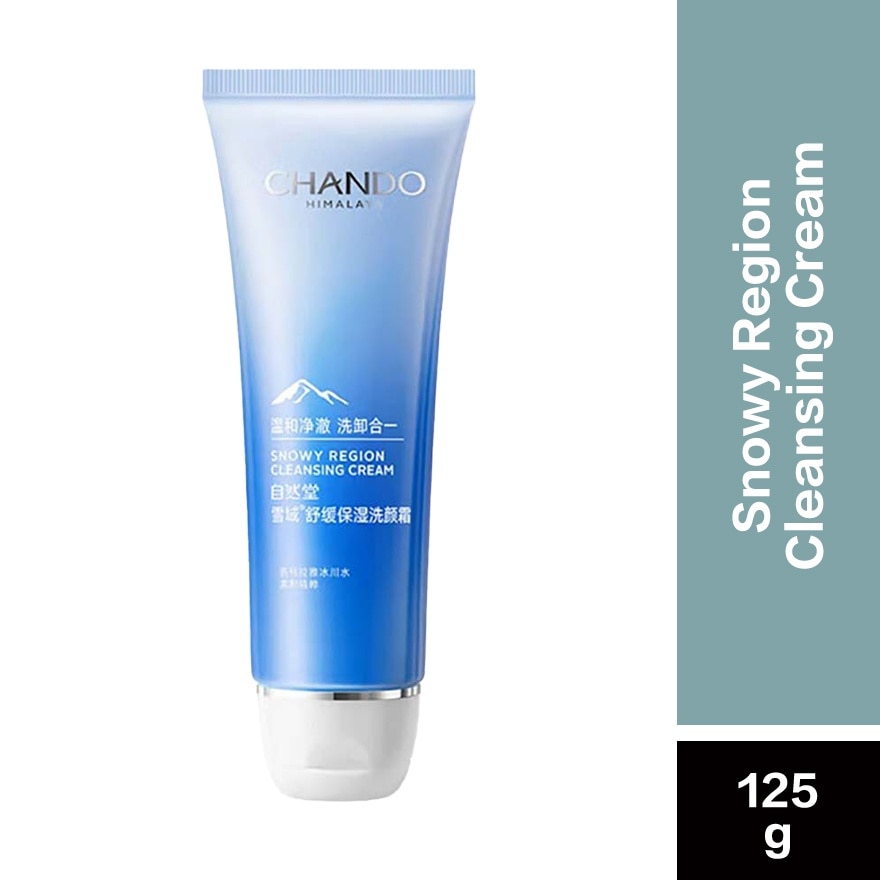 Snowy Region Cleansing Cream 125G