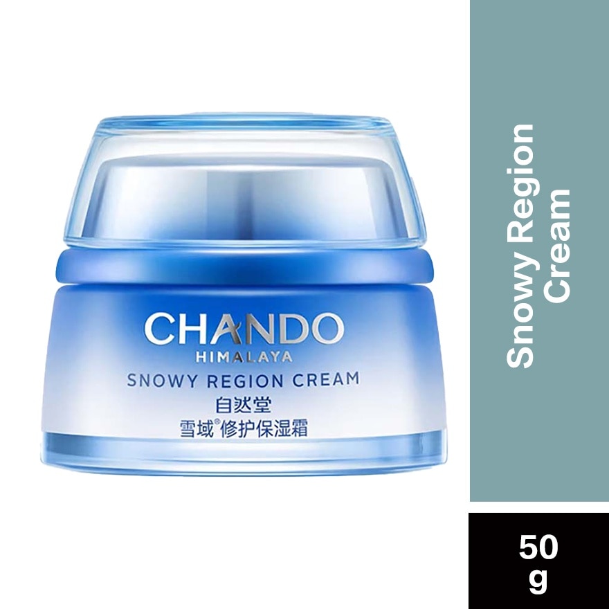 Snowy Region Cream 50G