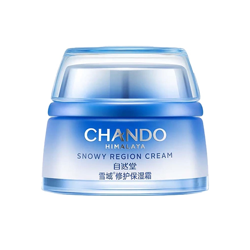 Snowy Region Cream 50G