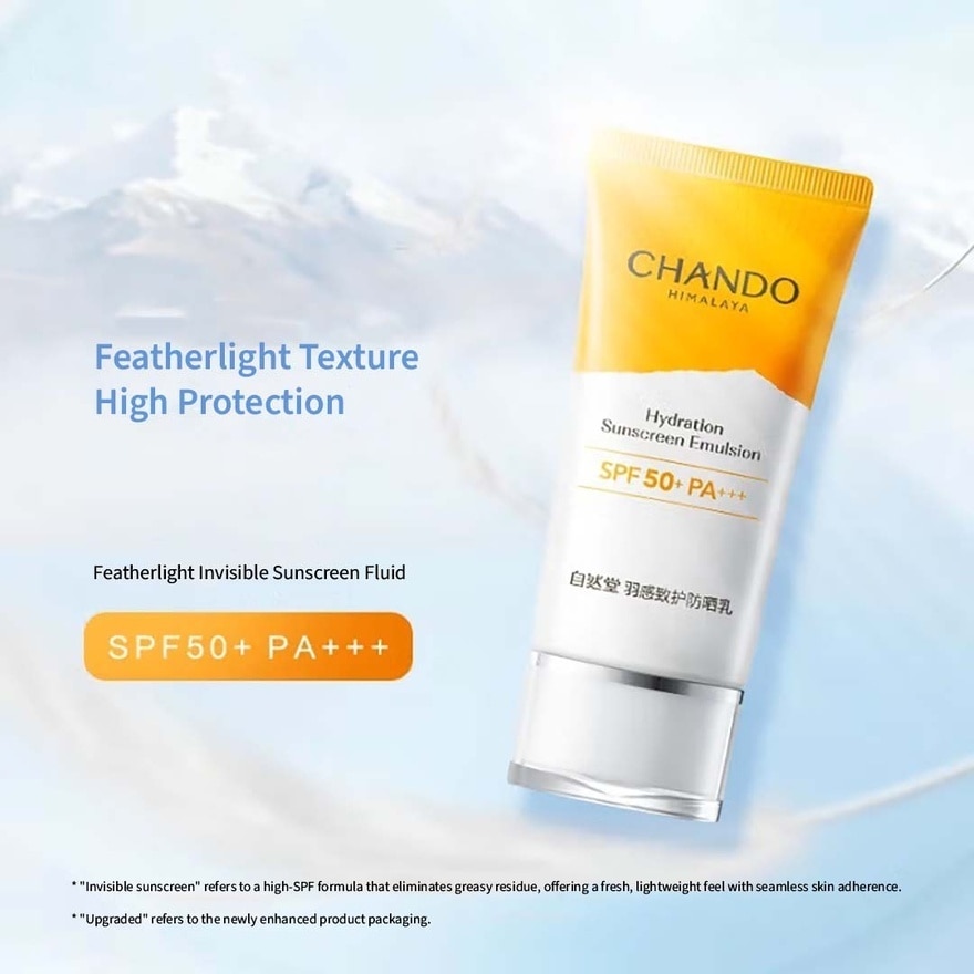 Tinted Whitening Vitamin C Sunscreen Spf50+ Pa+++ 50G