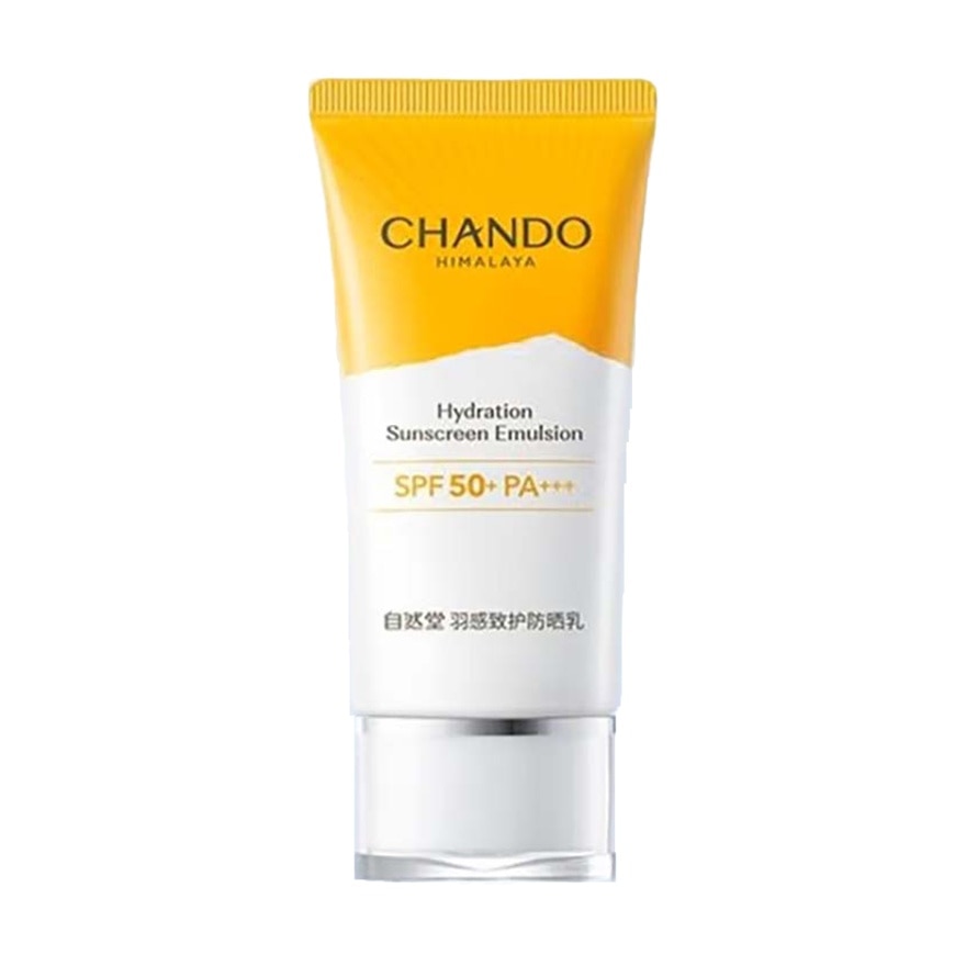 Tinted Whitening Vitamin C Sunscreen Spf50+ Pa+++ 50G