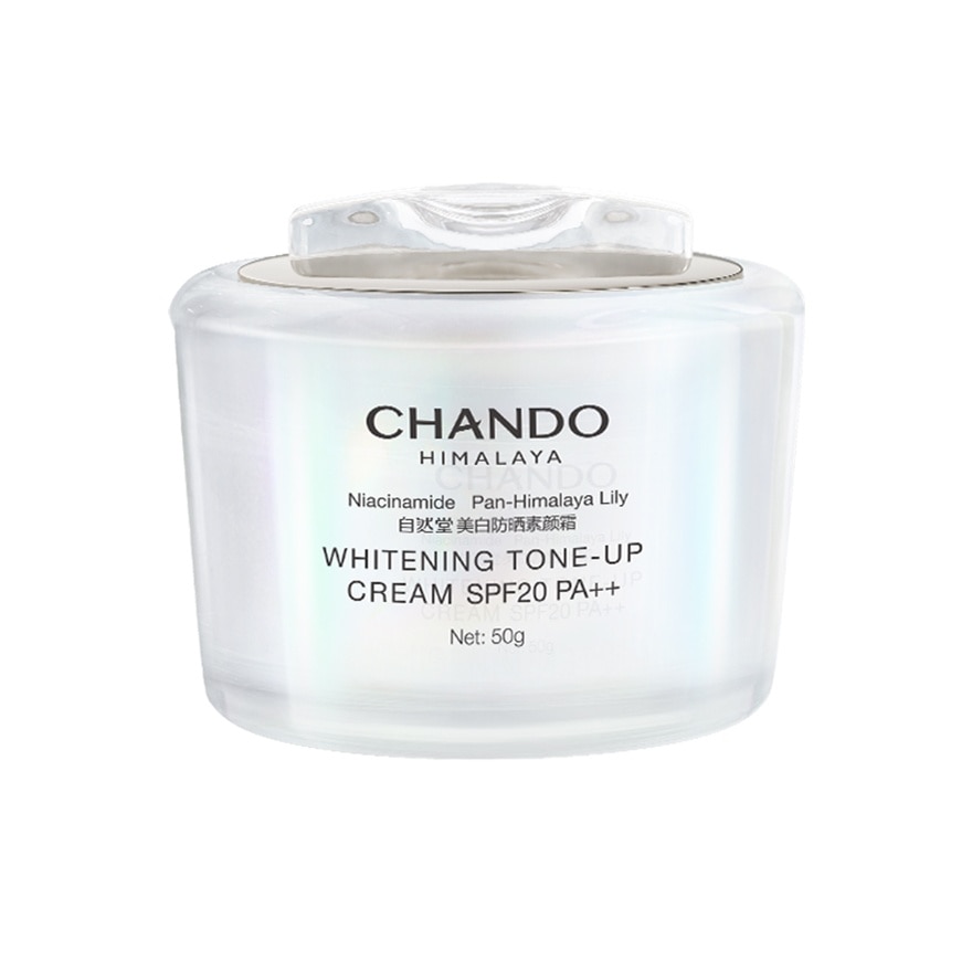 Whitening Tone-Up Cream Spf20 Pa++ 50G