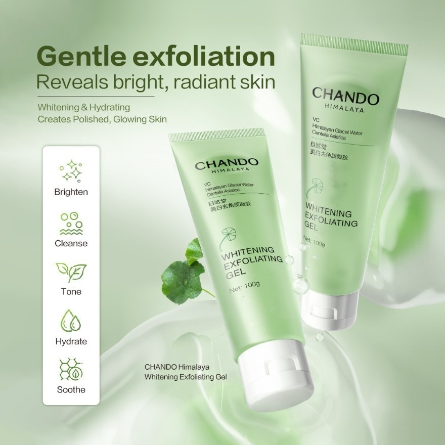 Whitening Exfoliating Gel 100G