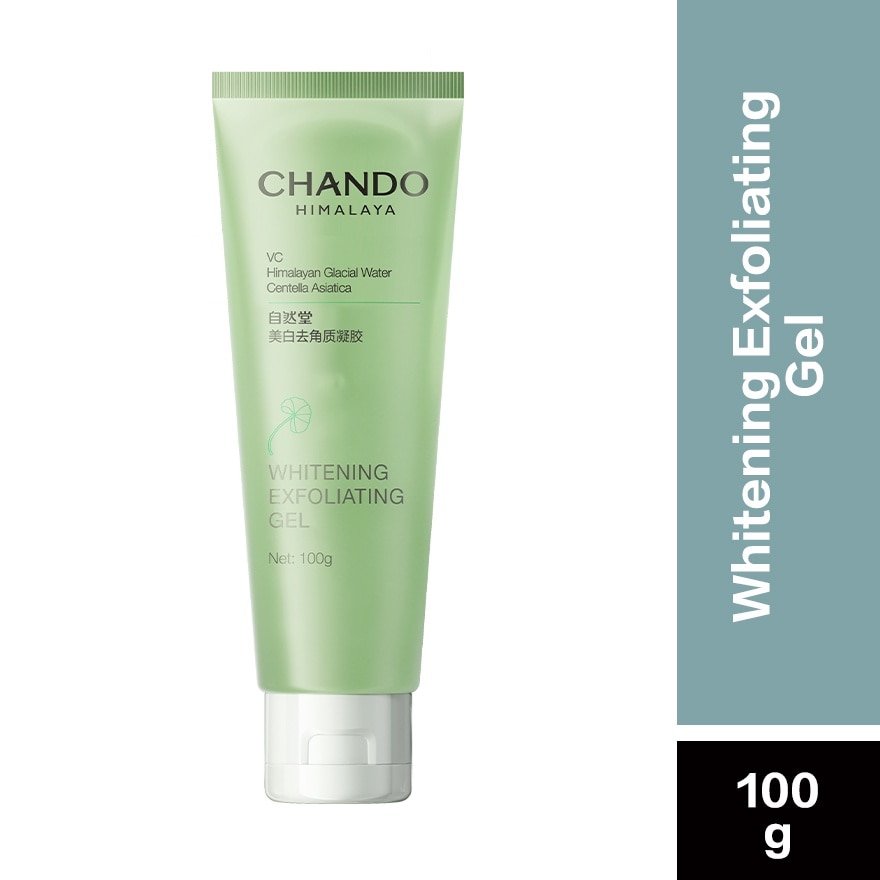 Whitening Exfoliating Gel 100G