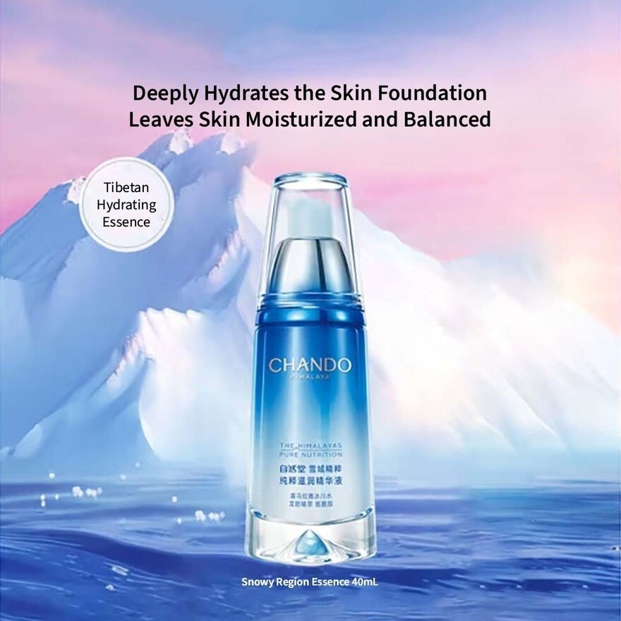 Snowy Region Essence 40Ml