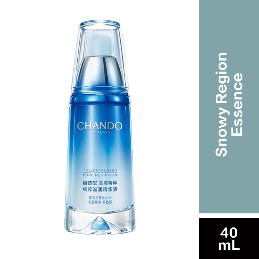 Snowy Region Essence 40Ml