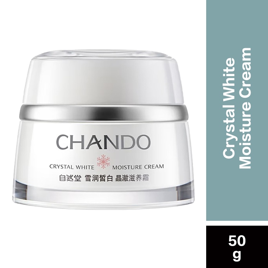 Crystal White Moisture Cream 50G