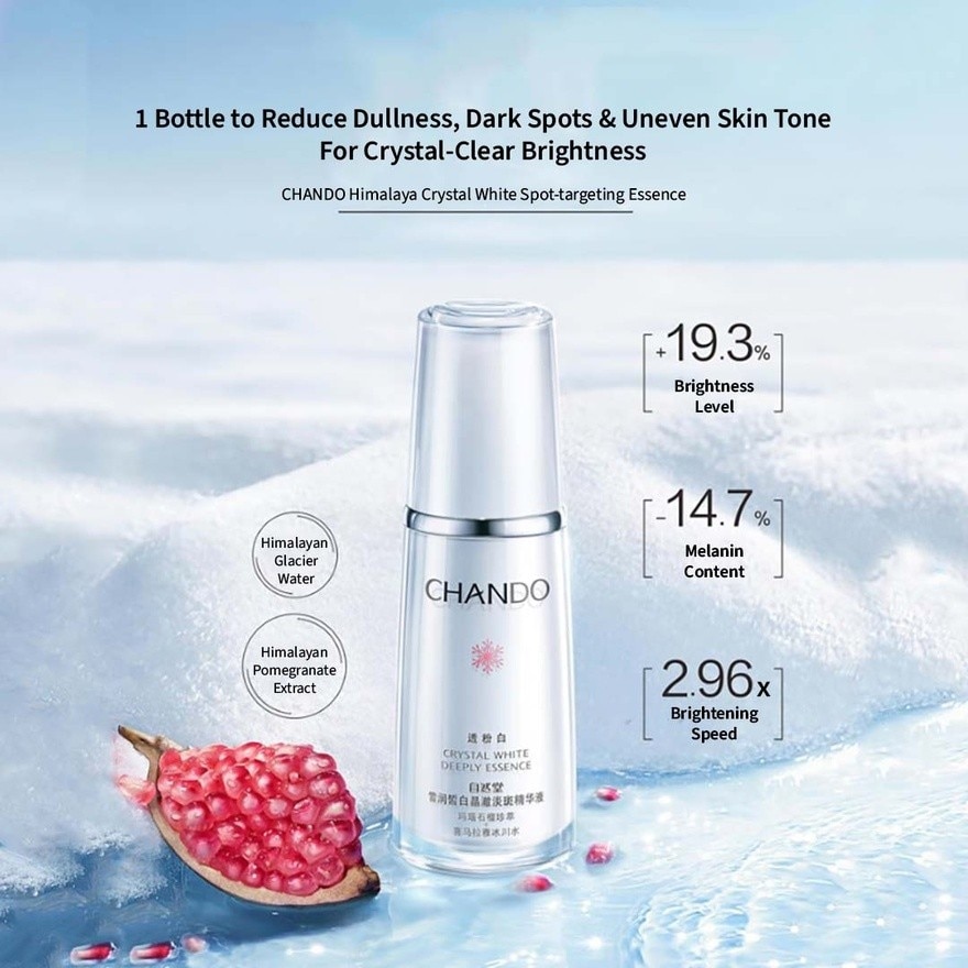 Crystal White Spot-Targeting Essence 40Ml