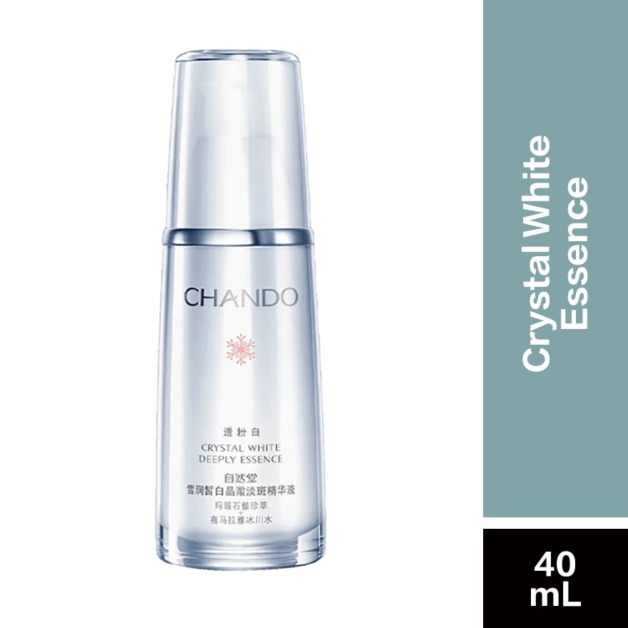 Crystal White Spot-Targeting Essence 40Ml