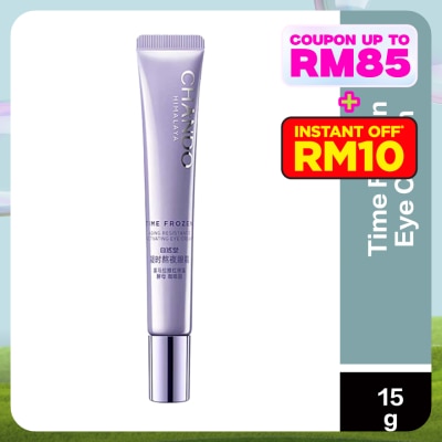 CHANDO Time Frozen Aging Resistance Activating Eye Cream 15G
