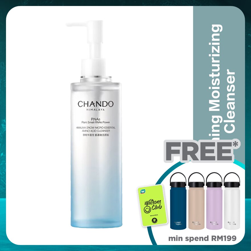 Soothing Moisturizing Amino Acid Cleanser 150Ml