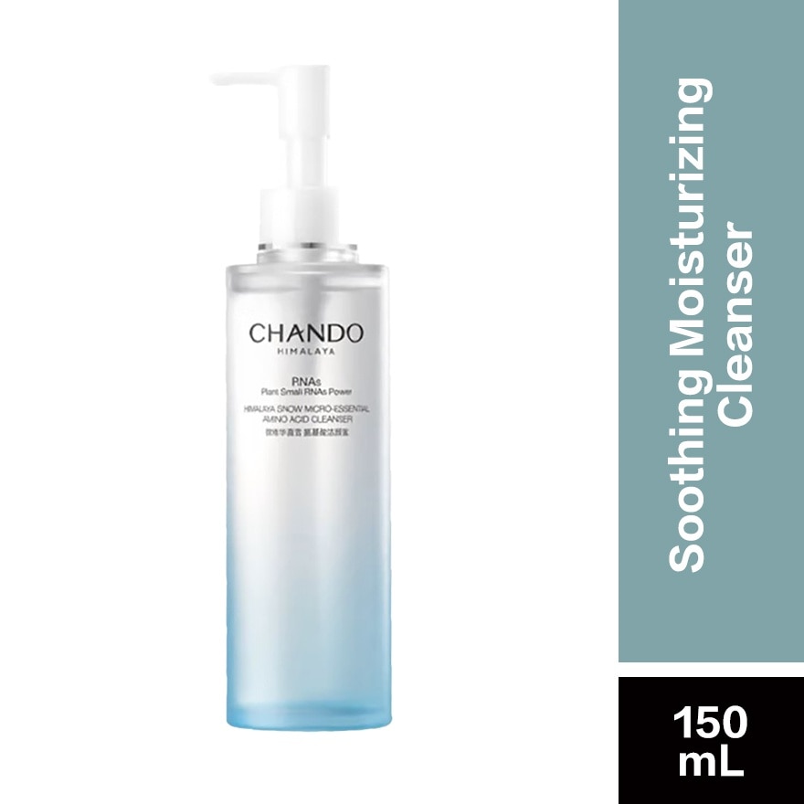 Soothing Moisturizing Amino Acid Cleanser 150Ml