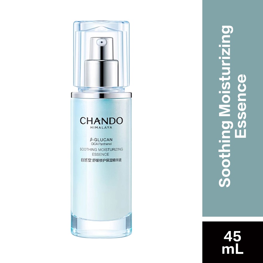 Soothing Moisturizing Essence 45ml image