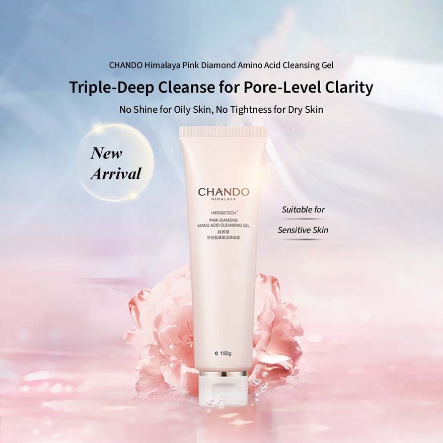 Pink Diamond Amino Acid Cleansing Gel 150G