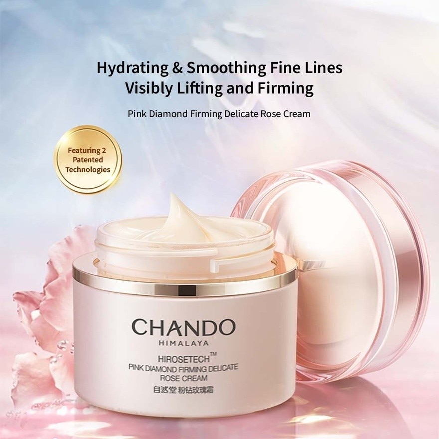 Pink Diamond Firming Delicate Rose Cream 55G