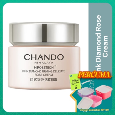 CHANDO - Pink Diamond Firming Delicate Rose Cream 55G