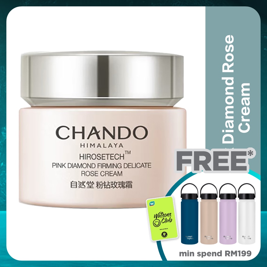 Pink Diamond Firming Delicate Rose Cream 55G