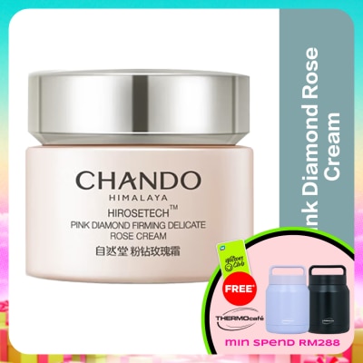CHANDO - Pink Diamond Firming Delicate Rose Cream 55G