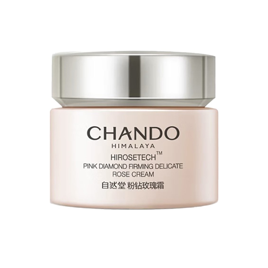 Pink Diamond Firming Delicate Rose Cream 55G