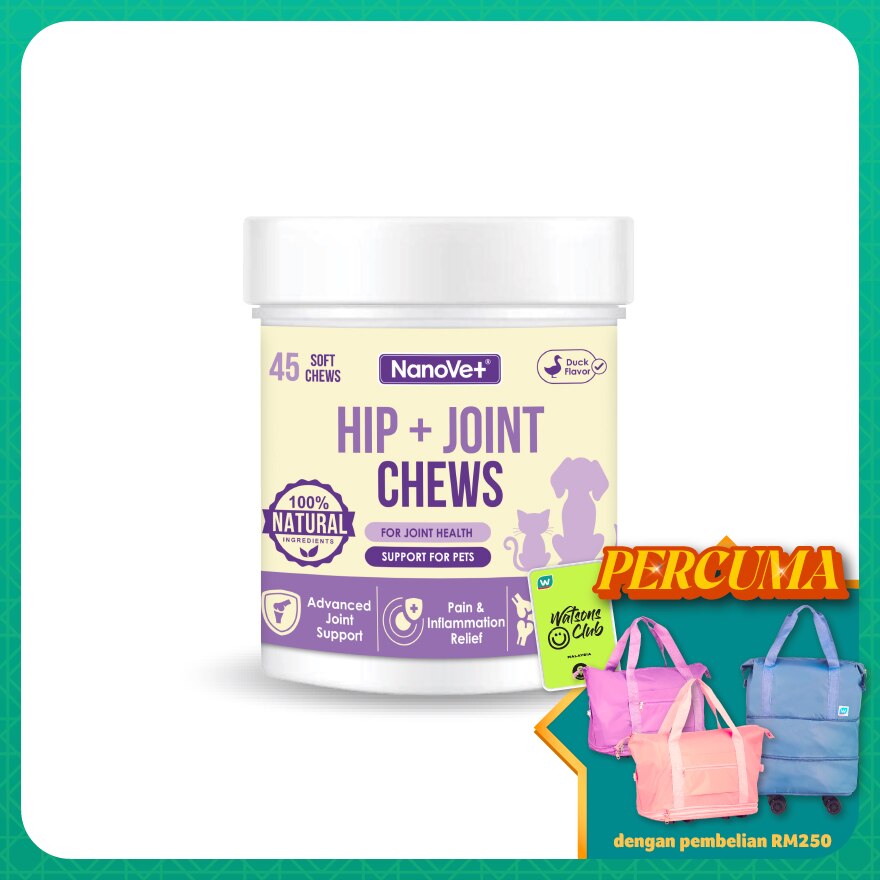 Hip + Joint Chewable 45s