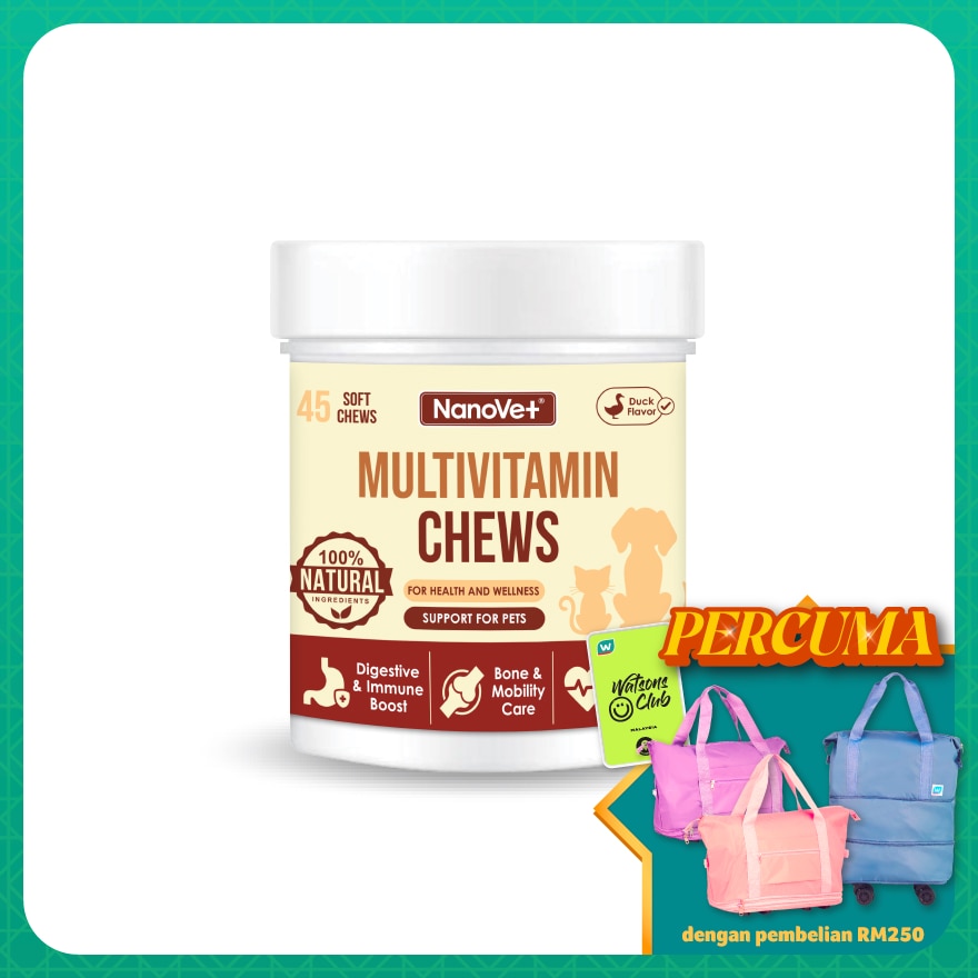 Multivitamin Chewable 45s