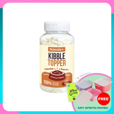 NANOVET Kibble Topper 70g