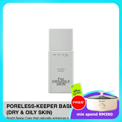 KATE - Poreless Keeper Base For Dry & Oily Skin image
