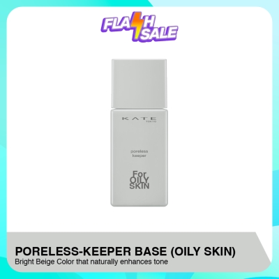 KATE Poreless Keeper Base For Oily Skin image