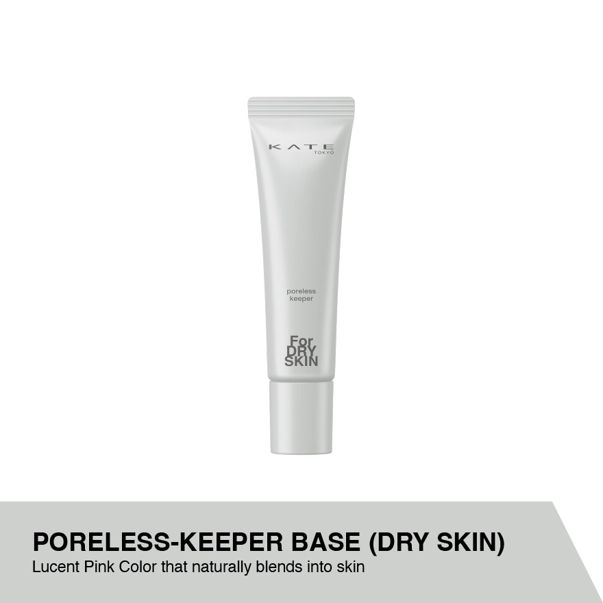Poreless Keeper Base For Dry Skin