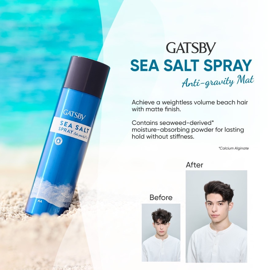 Sea Salt Spray Anti-Gravity Mat 200ml