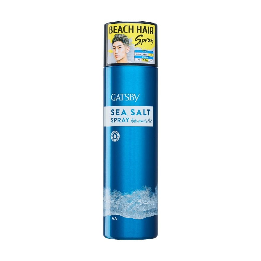 Sea Salt Spray Anti-Gravity Mat 200ml