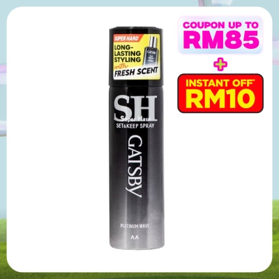 GATSBY Set & Keep Spray Super Hard Platinum Wave 45g