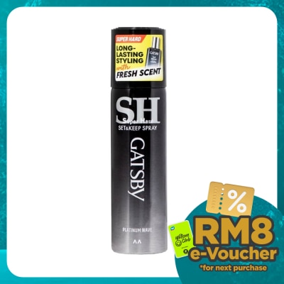 GATSBY Set & Keep Spray Super Hard Platinum Wave 45g