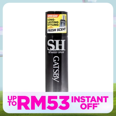 GATSBY Set & Keep Spray Super Hard Platinum Wave 45g