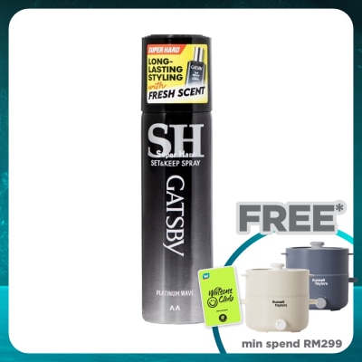 GATSBY Set & Keep Spray Super Hard Platinum Wave 45g
