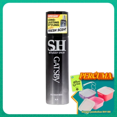 GATSBY - Set & Keep Spray Super Hard Platinum Wave 45g