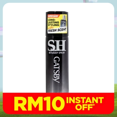 GATSBY Set & Keep Spray Super Hard Platinum Wave 45g