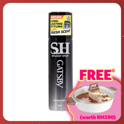 GATSBY Set & Keep Spray Super Hard Platinum Wave 45g