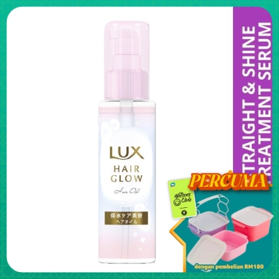 LUX - Hair Glow Straight & Shine Treatment Hair Oil 90ml