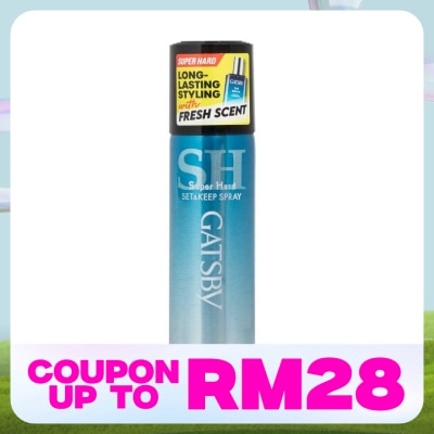 GATSBY Set & Keep Spray Super Hard Sky Reflection 45g