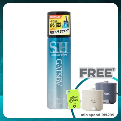 GATSBY Set & Keep Spray Super Hard Sky Reflection 45g