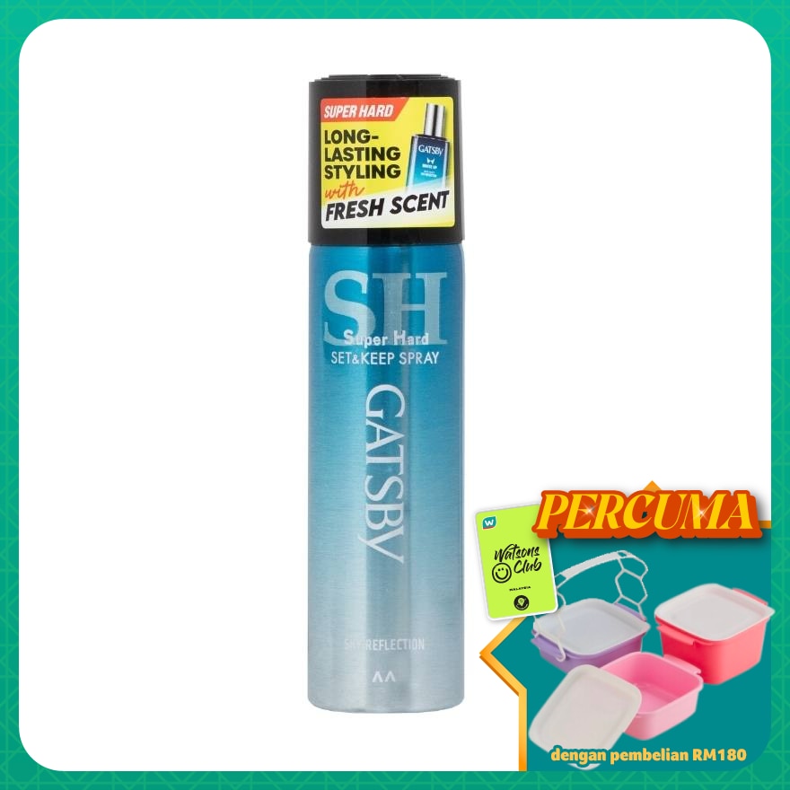 Set & Keep Spray Super Hard Sky Reflection 45g